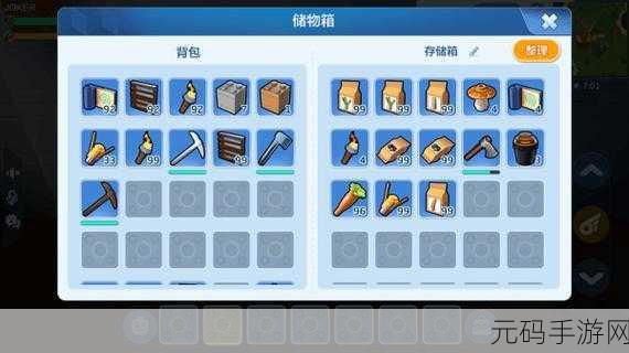 乐高无限前期道具制作全攻略