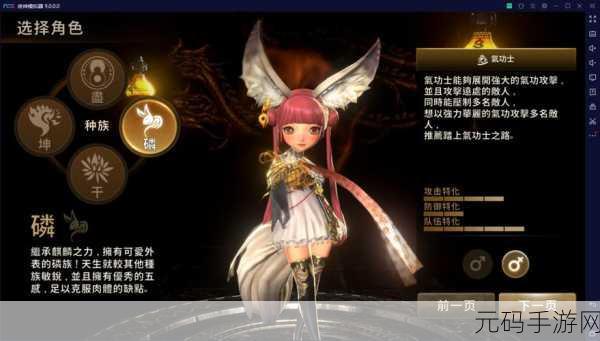 揭秘剑灵后台技术运作,深度剖析玩家体验优化之旅