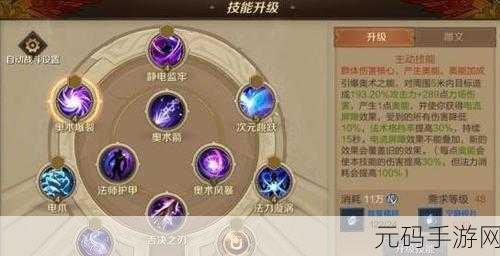 怪物猎人三眼漂选择指南,最佳装备推荐与使用技巧