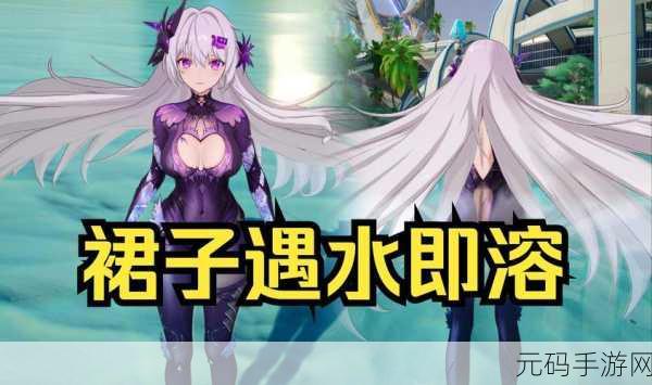 幻塔无序深渊探索指南,揭秘海拉位置