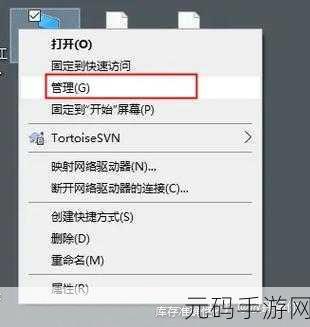 轻松搞定!谷歌浏览器自动更新关闭秘籍