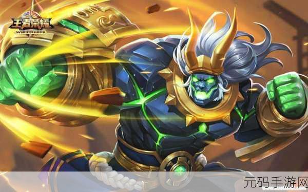 王者荣耀廉颇模型惊艳重做,颜值飙升成峡谷新宠
