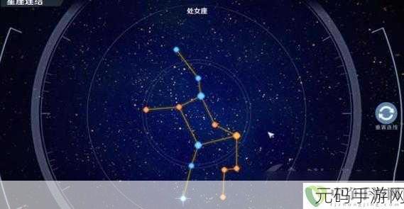 手游资讯,揭秘伊洛纳红凛腰带高效刷取地点