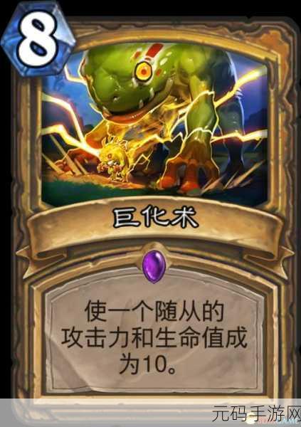 炉石传说勇闯安戈洛新版本,高效亡语阳光贼卡组构建与实战推荐