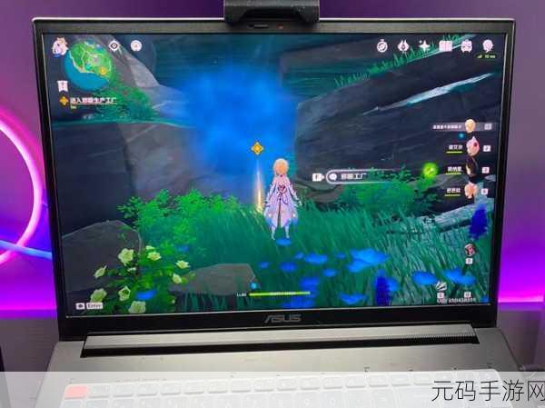 原神邪眼工厂任务全攻略,详细通关指南与技巧深度分享