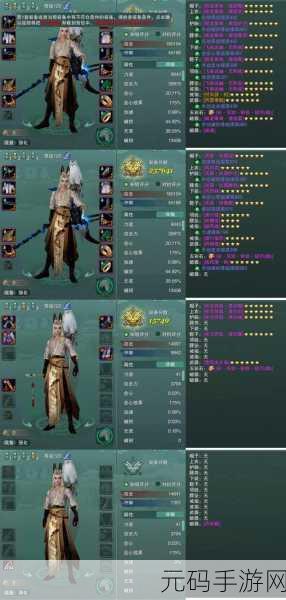 超维对决千鸟角色高效出装策略与全方位攻略