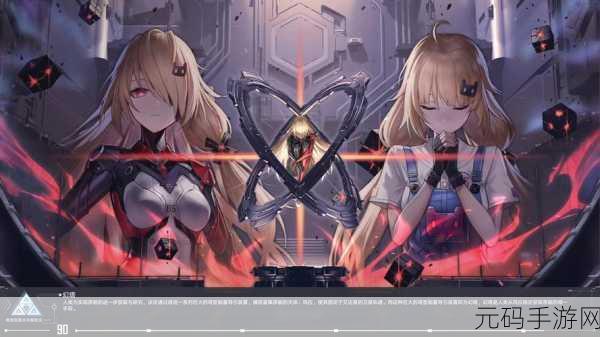 幻塔0氪玩家指南,深度解析游戏乐趣与策略