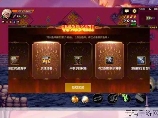 泰拉瑞亚深渊匣神秘宝藏揭秘,全新探险体验等你来探索
