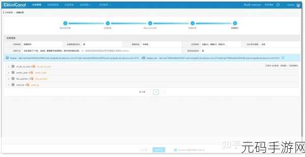 轻松搞定 MongoDB 存储路径设置秘籍