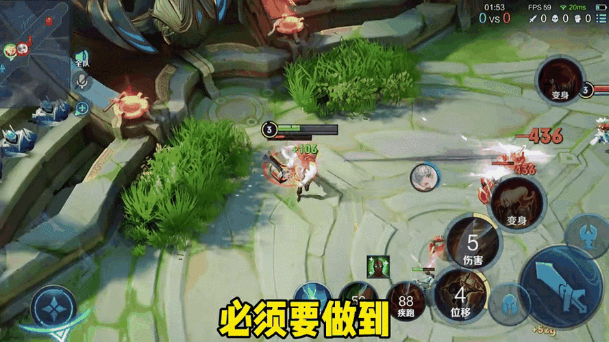 王者荣耀私聊骂战风波,谁能在纷争后全身而退?