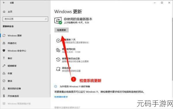 掌握关键技巧,让 HBase 数据修复零失误!