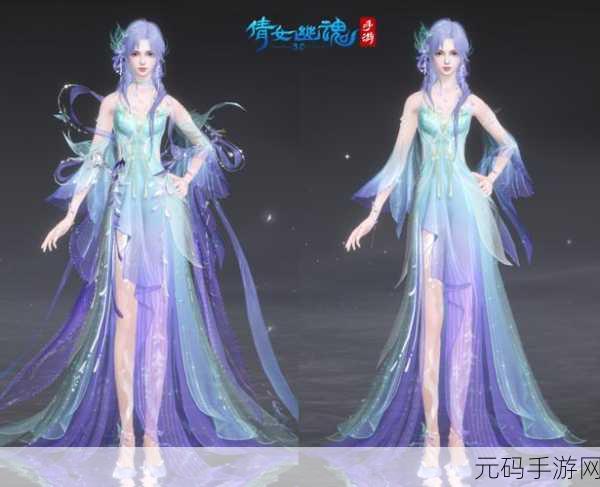 手游资讯,倩女幽魂疗妒方新版本发布,古风之恋再续情深似海解妒计