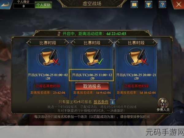 阿瓦隆之王,探秘装备获取之道深度手游资讯