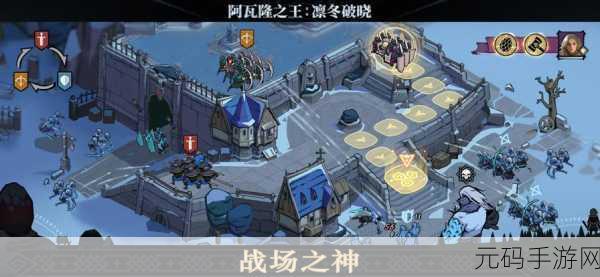 阿瓦隆之王,探秘装备获取之道深度手游资讯