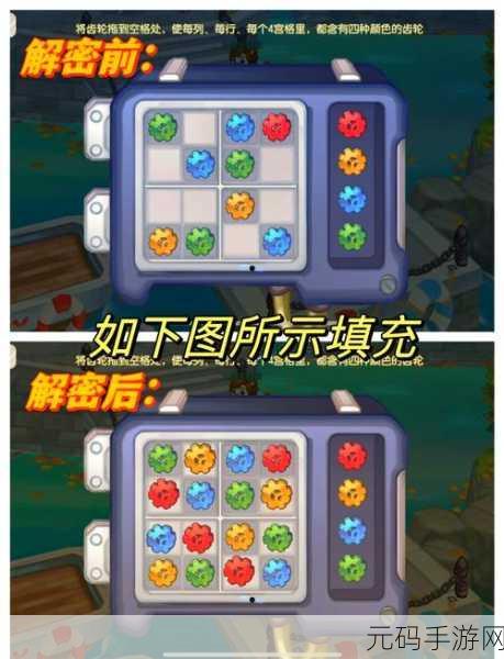 奥比岛手游深度探秘,解锁隐藏绿花之地,揭秘神秘岛屿未知秘密