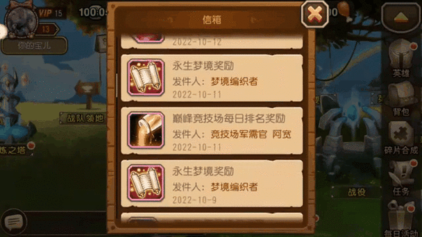 刀塔传奇白虎技能释放顺序攻略,高效管理资源与技巧