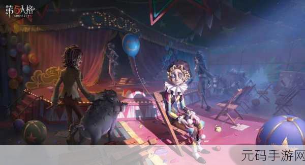 手游资讯,第五人格文豪笔触下的第三波风潮即将席卷而来