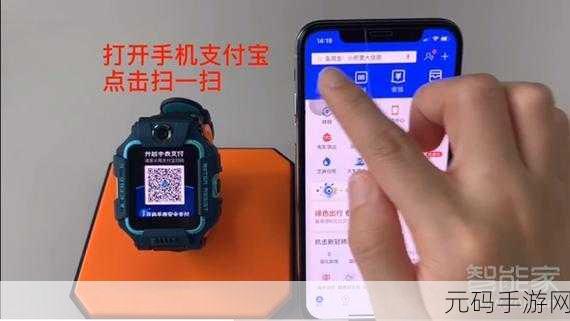 轻松找到移动和包支付 APP 并搞定支付设置
