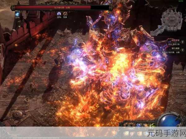 流放之路手游,全新腐化之秘装备系统震撼登场