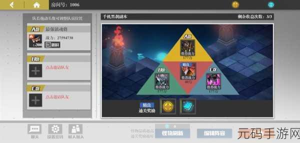 镇魂街3D灵兽玩法深度剖析,属性提升与资源管理策略