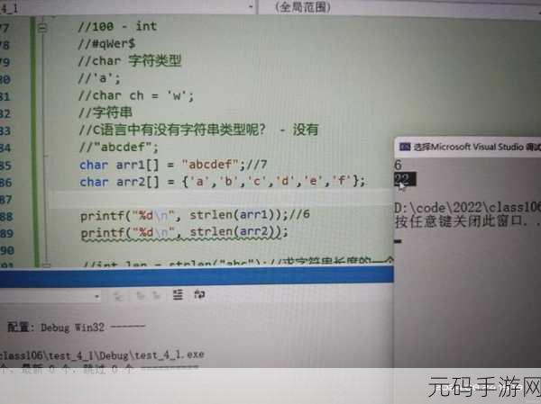 Ruby 字符串处理的高效秘籍大揭秘