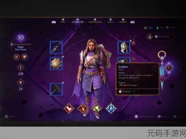 龙腾世纪4,影障守护者革新操控体验,重塑手游战斗新标杆