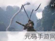 黑神话，悟空提名DICE年度游戏，复仇之战再燃激情