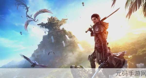 最终幻想新作震撼登陆，本周iOS新游大作前瞻