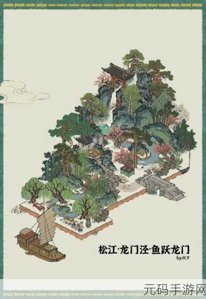 江南百景图手游新版本盛世画卷震撼发布