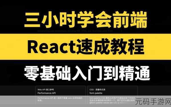 掌握关键技巧,让 msbuild 构建成功率飙升
