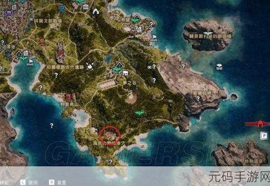 刺客信条奥德赛,四大神器获取全攻略