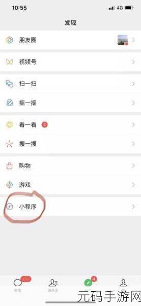 云发庭上传录音文件损坏?终极解决指南来了!