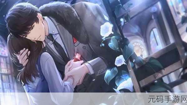恋与制作人普通关卡15-8时光旧美人完美三星通关攻略详解
