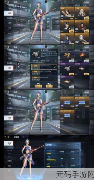 CF手游斩魔剑天使获取全攻略，轻松解锁专属近战神器
