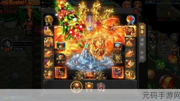 火焰马魔兽世界手游,艾泽拉斯烈焰传奇新版本震撼来袭