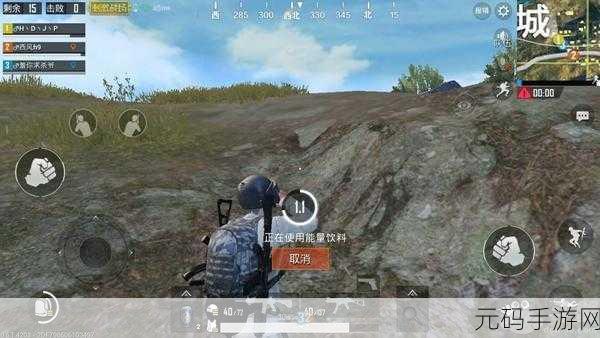 手游资讯,绝地求生刺激战场安全游泳过河技巧大揭秘,玩家亲测有效