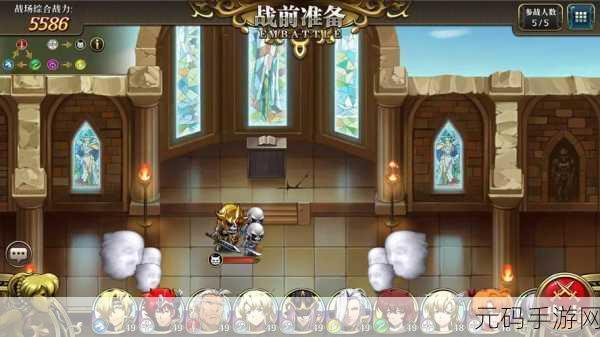 梦幻模拟战精英8-4深度解析,时空裂缝的挑战策略与全面攻略