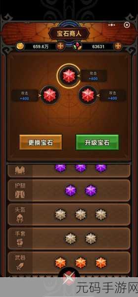 原神诱饵战术深度解析,玩转风行迷踪与战斗特训