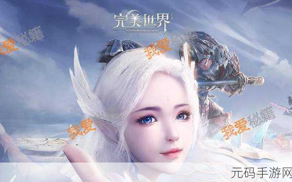 手游资讯,深度解析超能世界虚空之女的培养策略