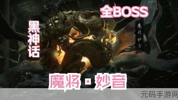 攻克暗渊魔石BOSS,揭秘邪神逆天传奇AI机制漏洞