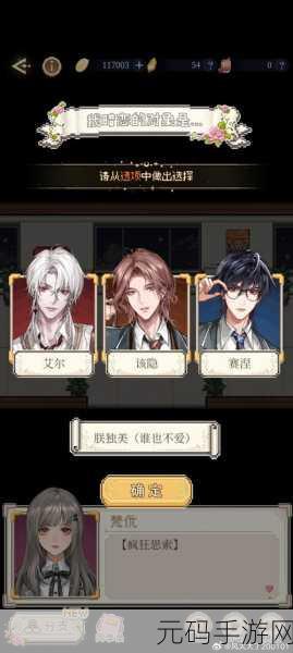 艾尔多战记限时补贴盛启,线下狂欢不容错过!