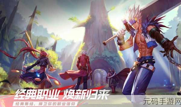 LOL卷毛灵感激发,电竞传奇少年引领手游新风尚——深度解析某热门手游新版本更新