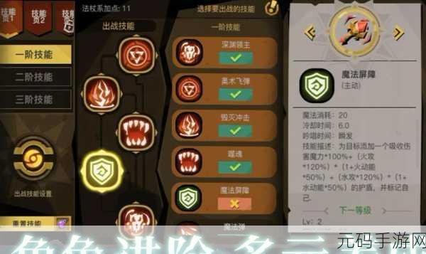 贪婪洞窟2全面解析,揭秘密室位置,深入探索隐藏房间的神秘奥秘