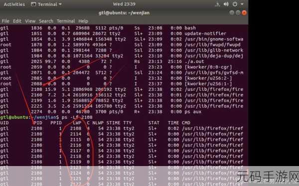 Kotlin 多线程编程,能否成功应对高并发挑战?