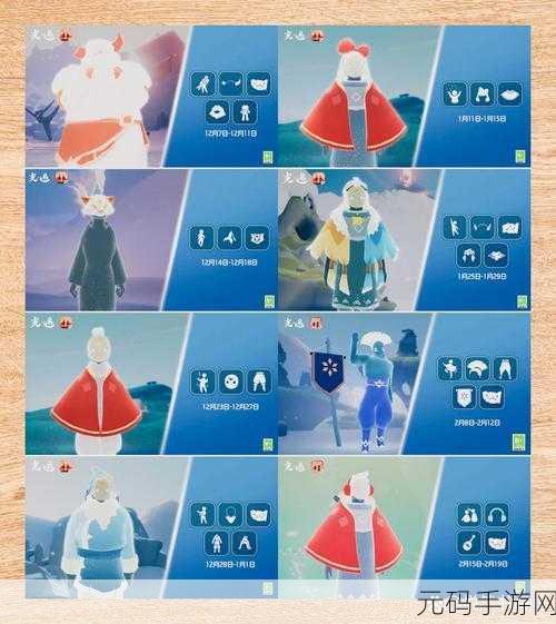 探索光遇小宝贝,揭秘手游世界的温暖奇遇