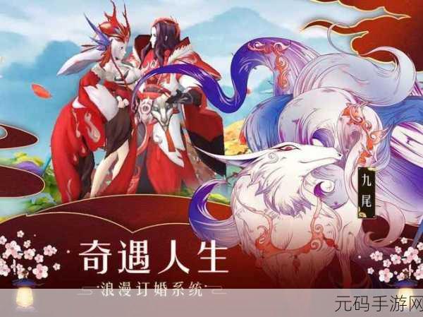 手游资讯,2025年破碎之地革新玩法,牛磺酸高效获取新途径揭秘
