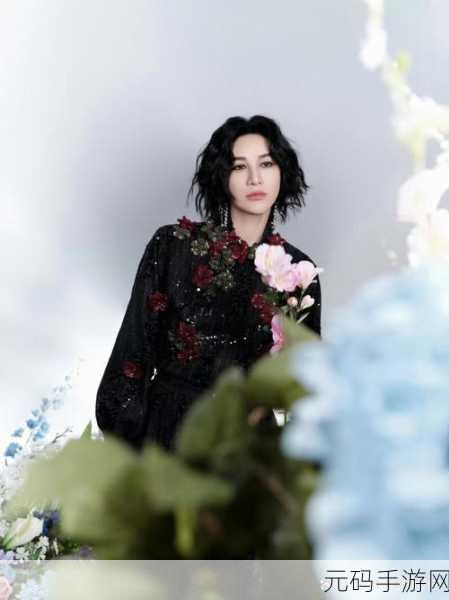 尚雯婕献声崩坏3印象曲Befall,资源管理视角下的音乐价值最大化策略深度解析