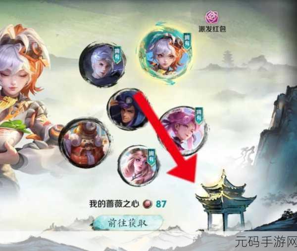 王者荣耀五一假期热门限定皮肤返场可能性深度预测分析