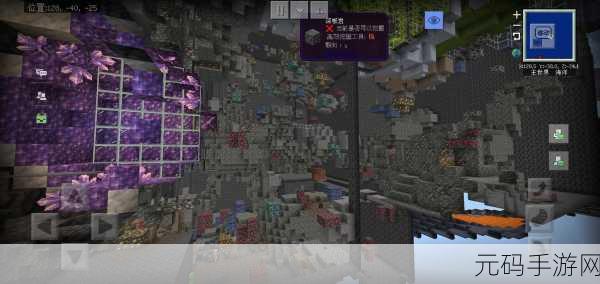 我的世界铁矿石采集与冶炼制作全攻略
