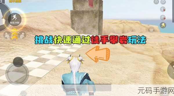 和平精英高手揭秘,KDA飙升必备技巧,助你战场称雄